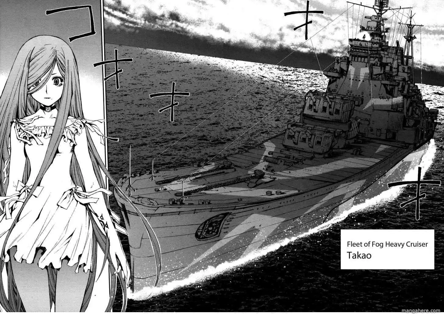 Aoki Hagane no Arpeggio Chapter 3 20